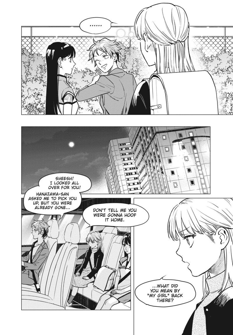 Detroit Become Human Tokyo Stories Chapter 1 Page 44