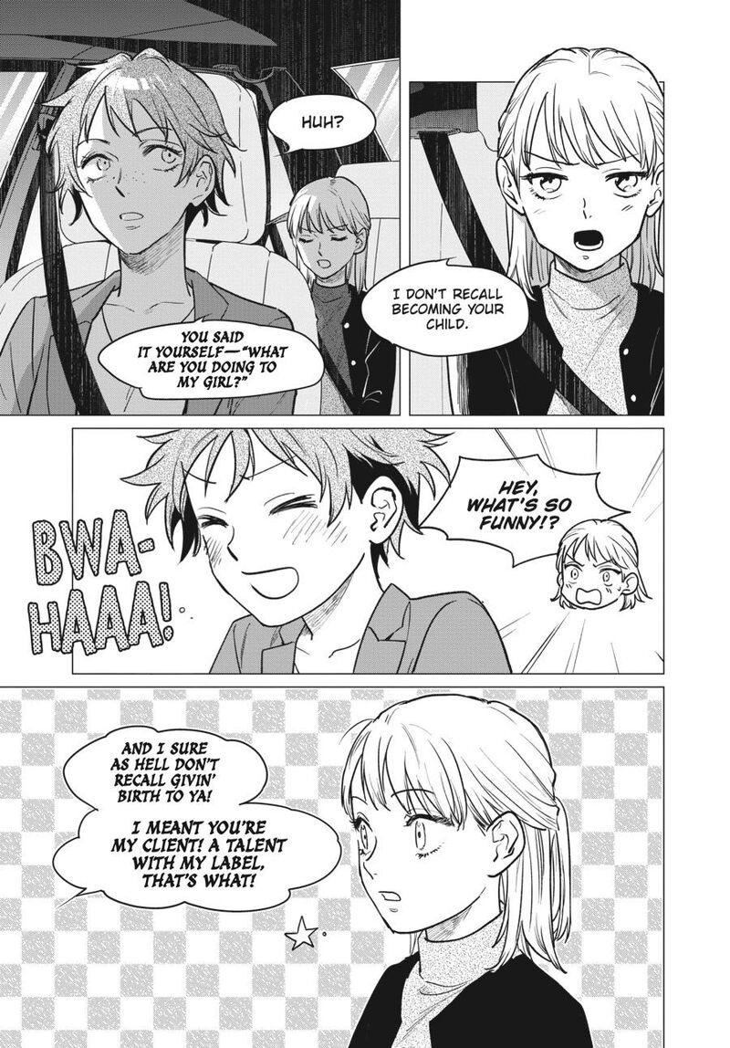 Detroit Become Human Tokyo Stories Chapter 1 Page 45