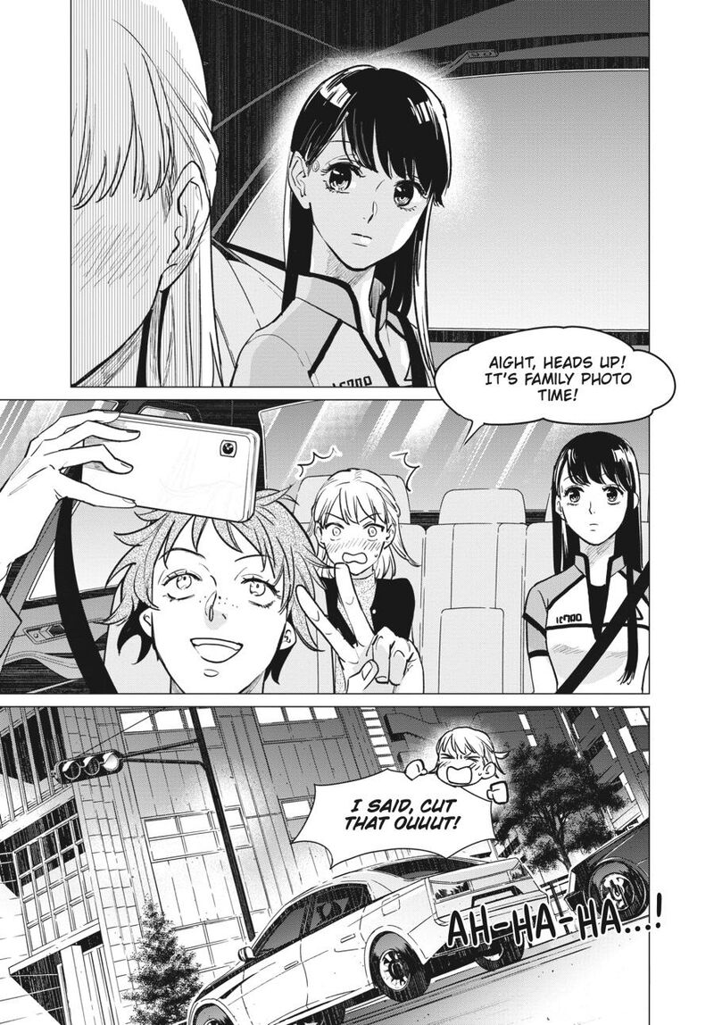 Detroit Become Human Tokyo Stories Chapter 1 Page 47