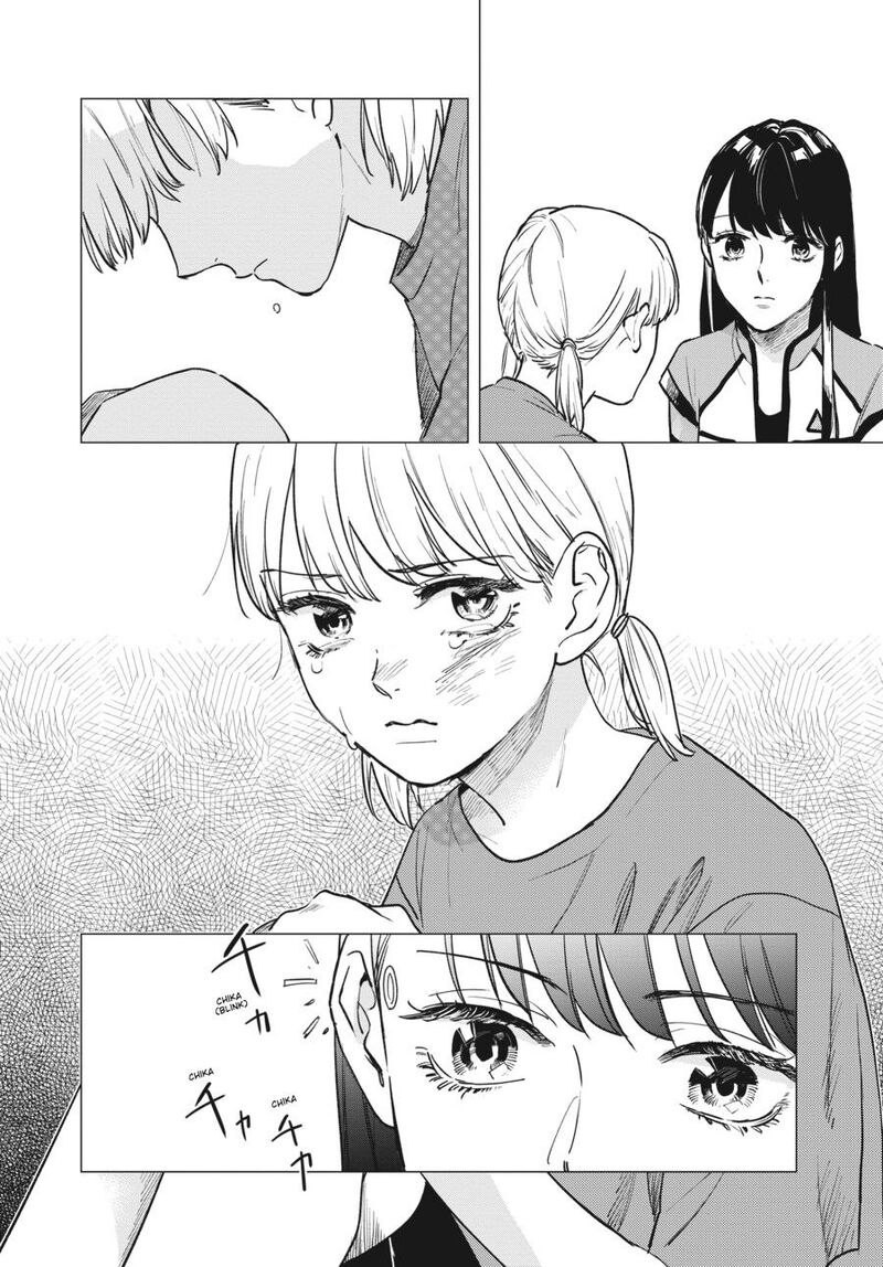 Detroit Become Human Tokyo Stories Chapter 1 Page 56
