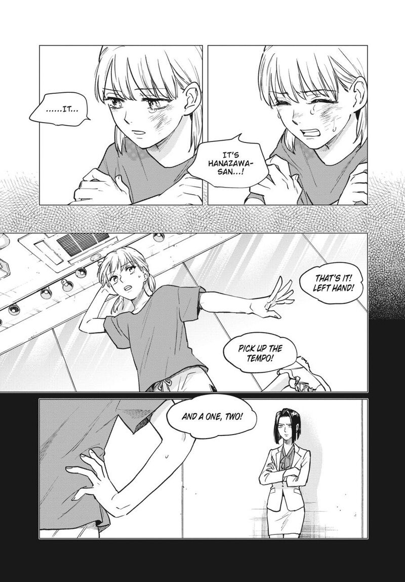 Detroit Become Human Tokyo Stories Chapter 1 Page 57