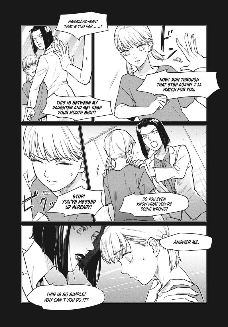 Detroit Become Human Tokyo Stories Chapter 1 Page 59