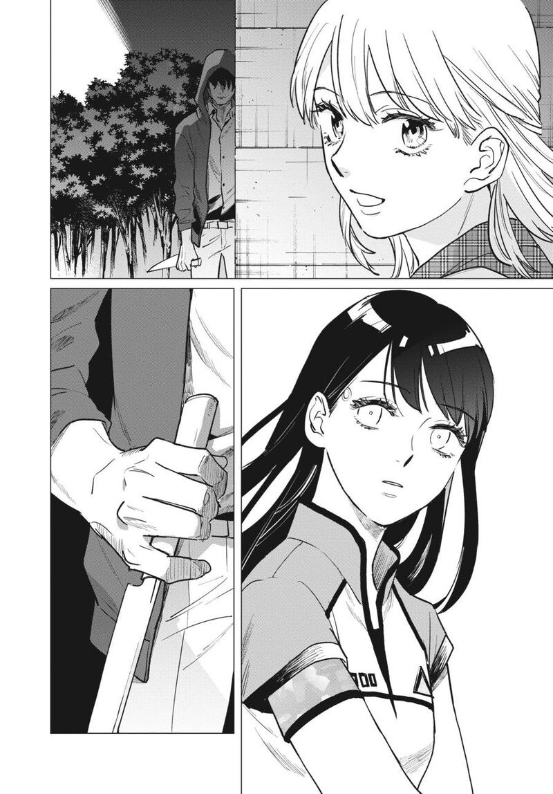 Detroit Become Human Tokyo Stories Chapter 1 Page 68
