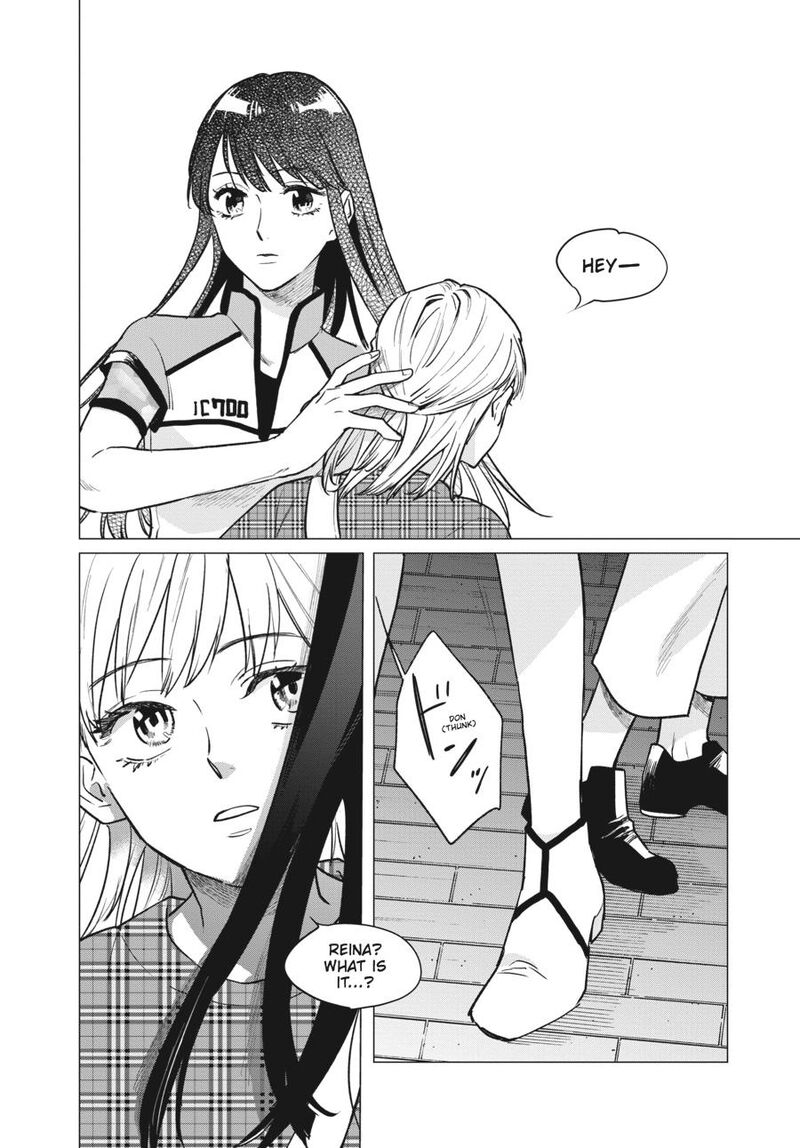 Detroit Become Human Tokyo Stories Chapter 1 Page 69