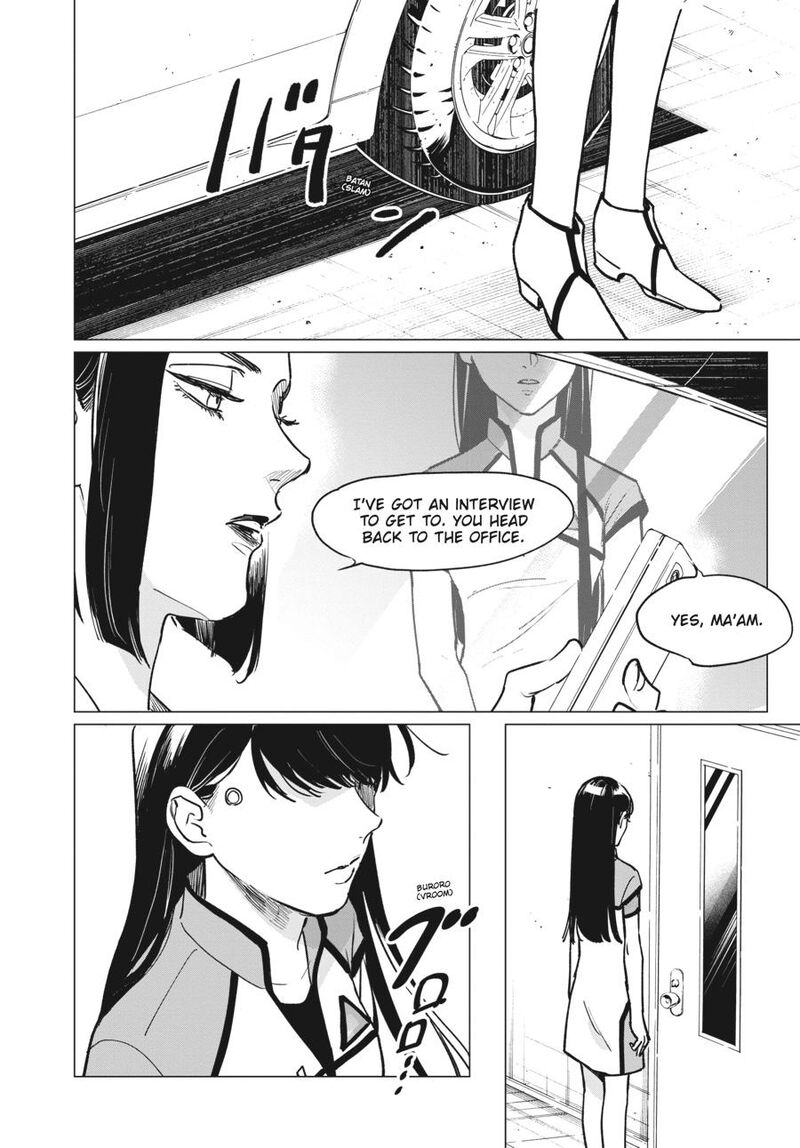 Detroit Become Human Tokyo Stories Chapter 1 Page 74