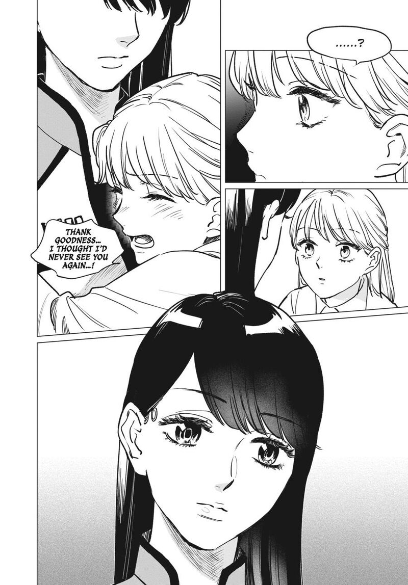 Detroit Become Human Tokyo Stories Chapter 1 Page 76