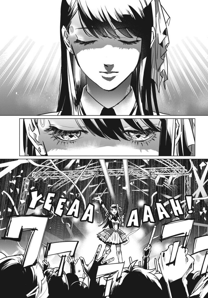 Detroit Become Human Tokyo Stories Chapter 1 Page 8