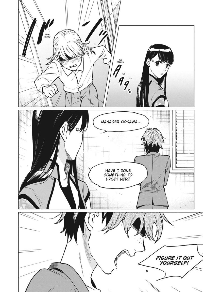 Detroit Become Human Tokyo Stories Chapter 1 Page 80