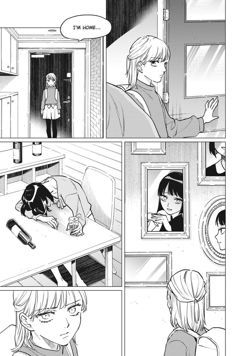 Detroit Become Human Tokyo Stories Chapter 1 Page 83