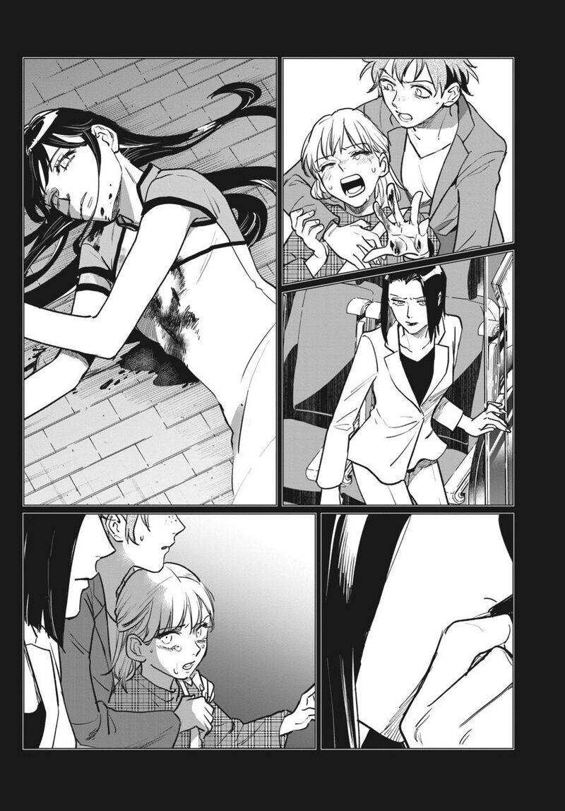 Detroit Become Human Tokyo Stories Chapter 1 Page 85