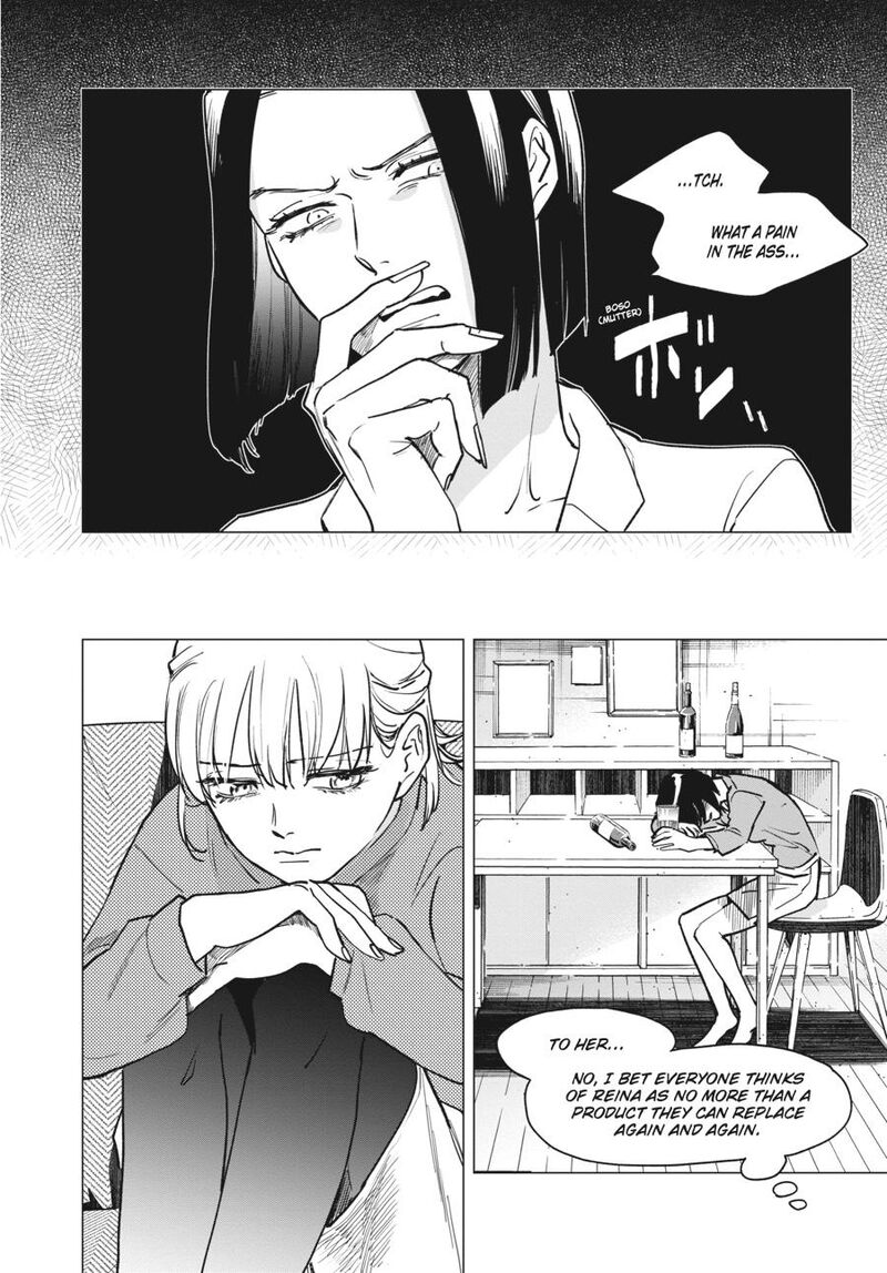 Detroit Become Human Tokyo Stories Chapter 1 Page 86