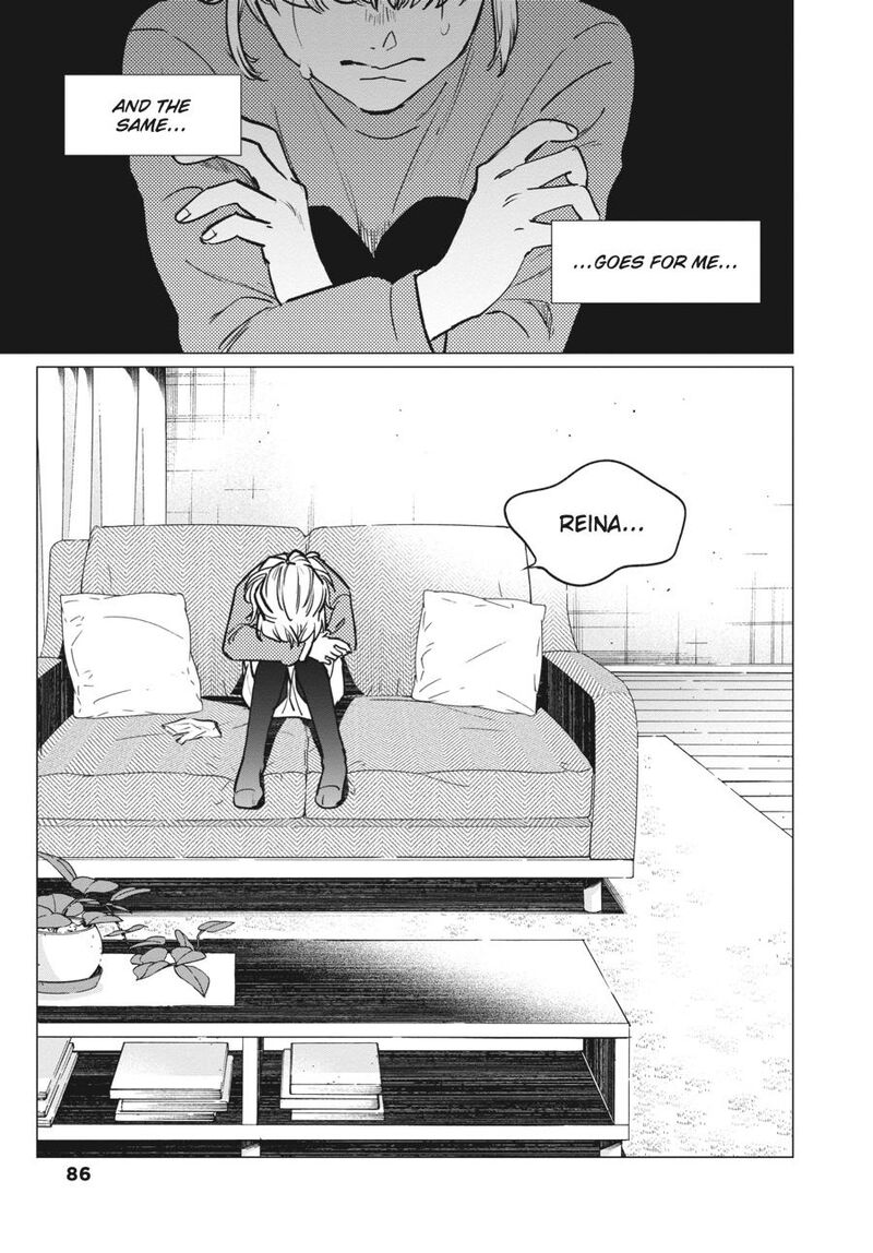 Detroit Become Human Tokyo Stories Chapter 1 Page 87