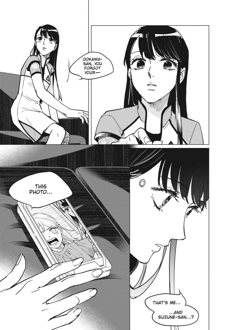 Detroit Become Human Tokyo Stories Chapter 1 Page 89