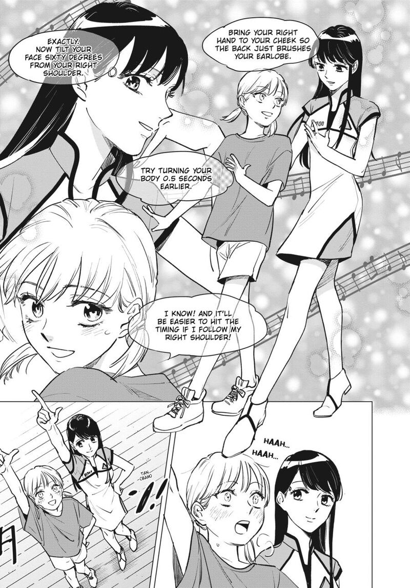 Detroit Become Human Tokyo Stories Chapter 1 Page 95