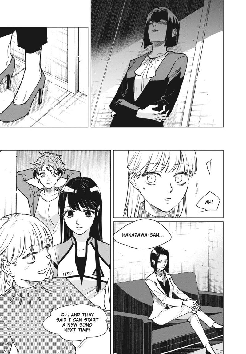 Detroit Become Human Tokyo Stories Chapter 1 Page 97