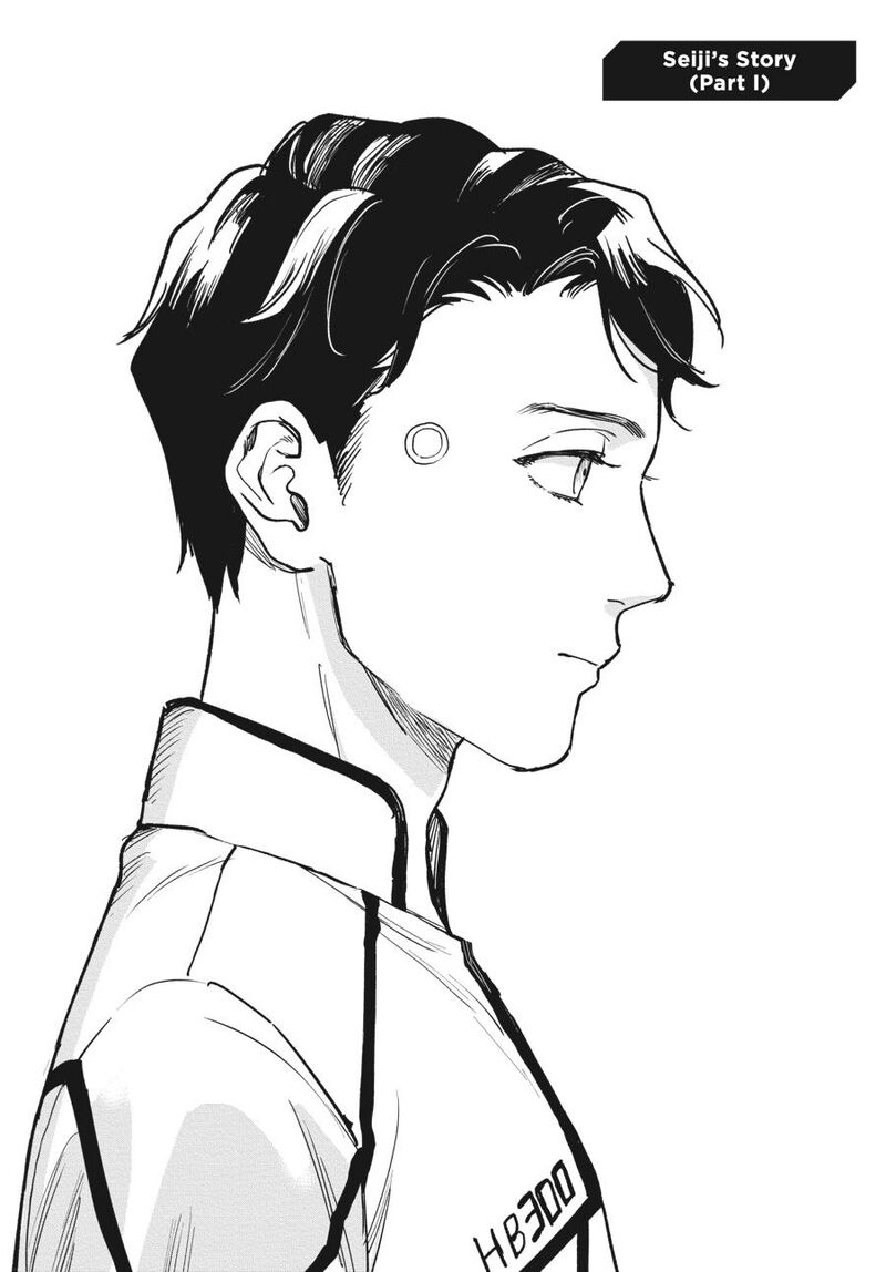 Detroit Become Human Tokyo Stories Chapter 2 Page 1