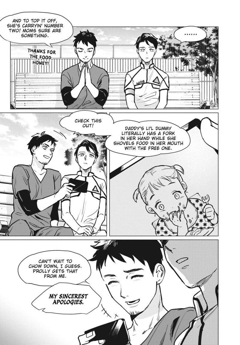 Detroit Become Human Tokyo Stories Chapter 2 Page 10