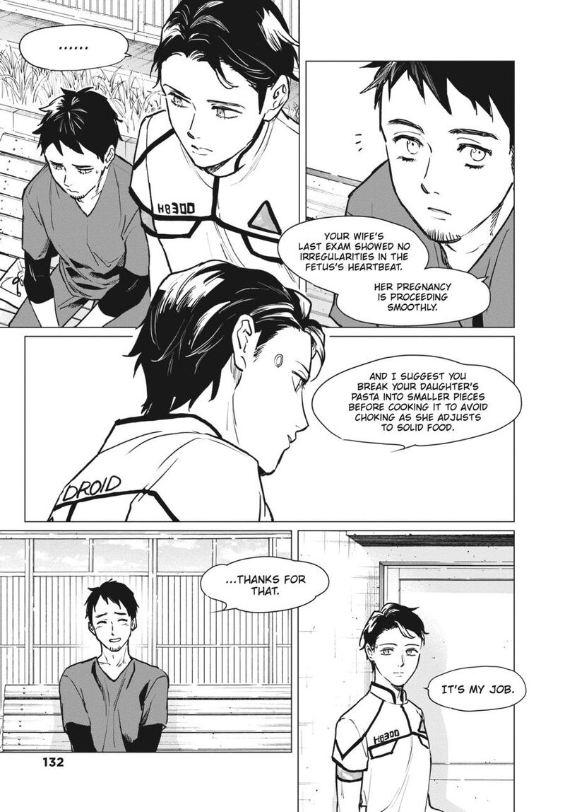 Detroit Become Human Tokyo Stories Chapter 2 Page 16