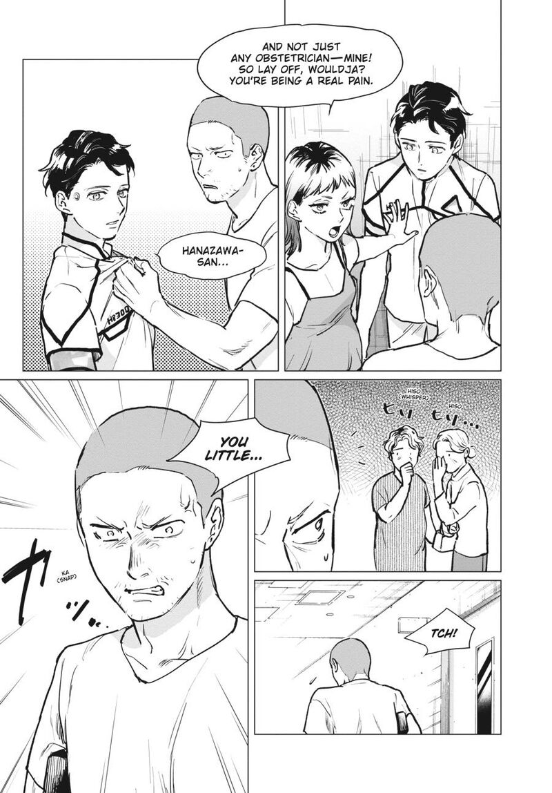 Detroit Become Human Tokyo Stories Chapter 2 Page 22