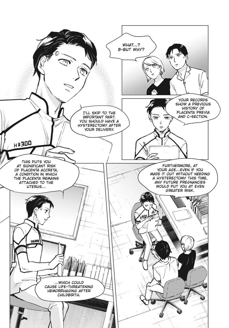 Detroit Become Human Tokyo Stories Chapter 2 Page 4