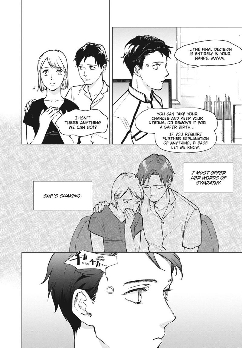 Detroit Become Human Tokyo Stories Chapter 2 Page 5