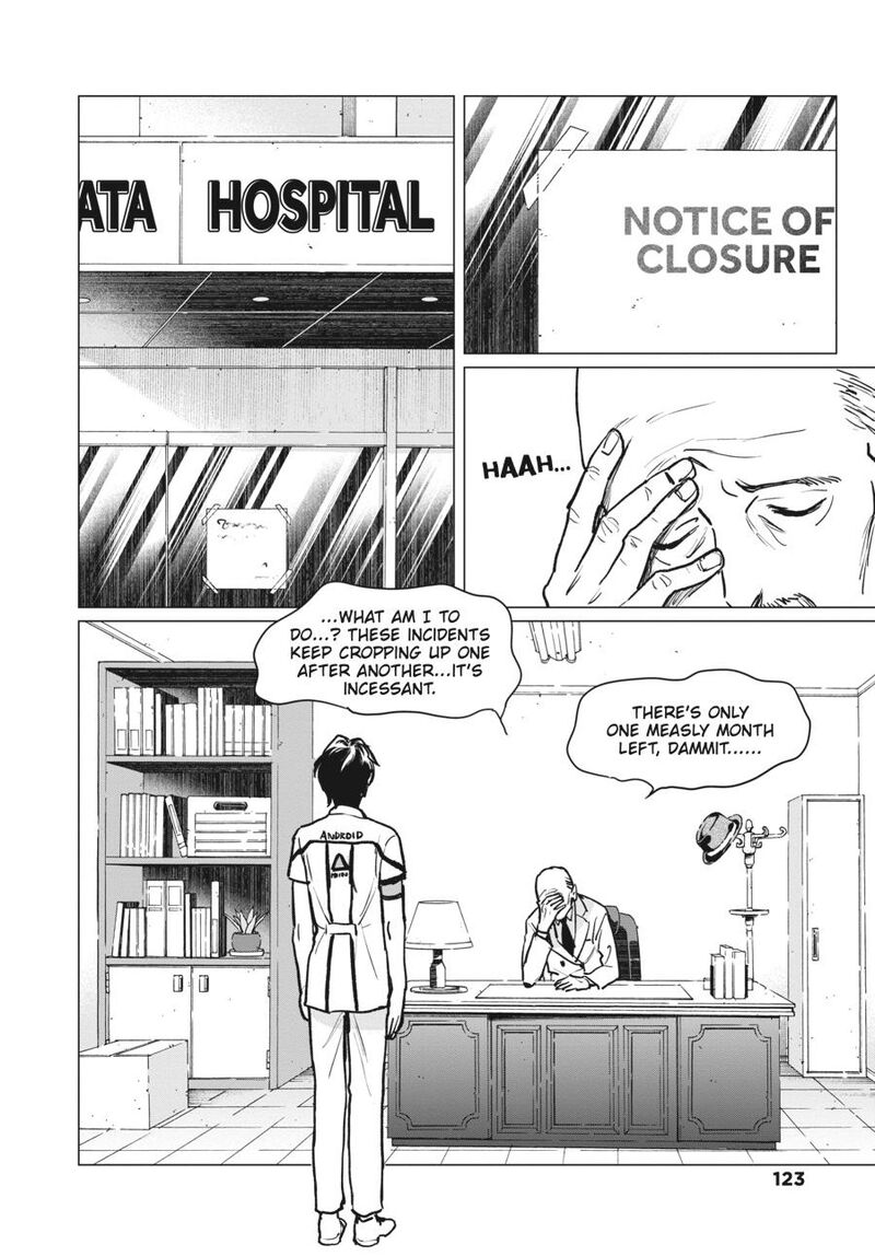 Detroit Become Human Tokyo Stories Chapter 2 Page 7