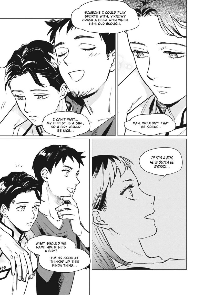 Detroit Become Human Tokyo Stories Chapter 3 Page 21