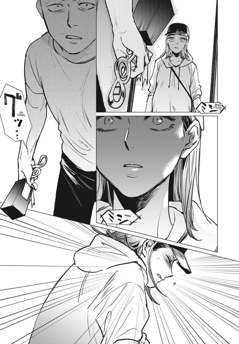 Detroit Become Human Tokyo Stories Chapter 3 Page 35