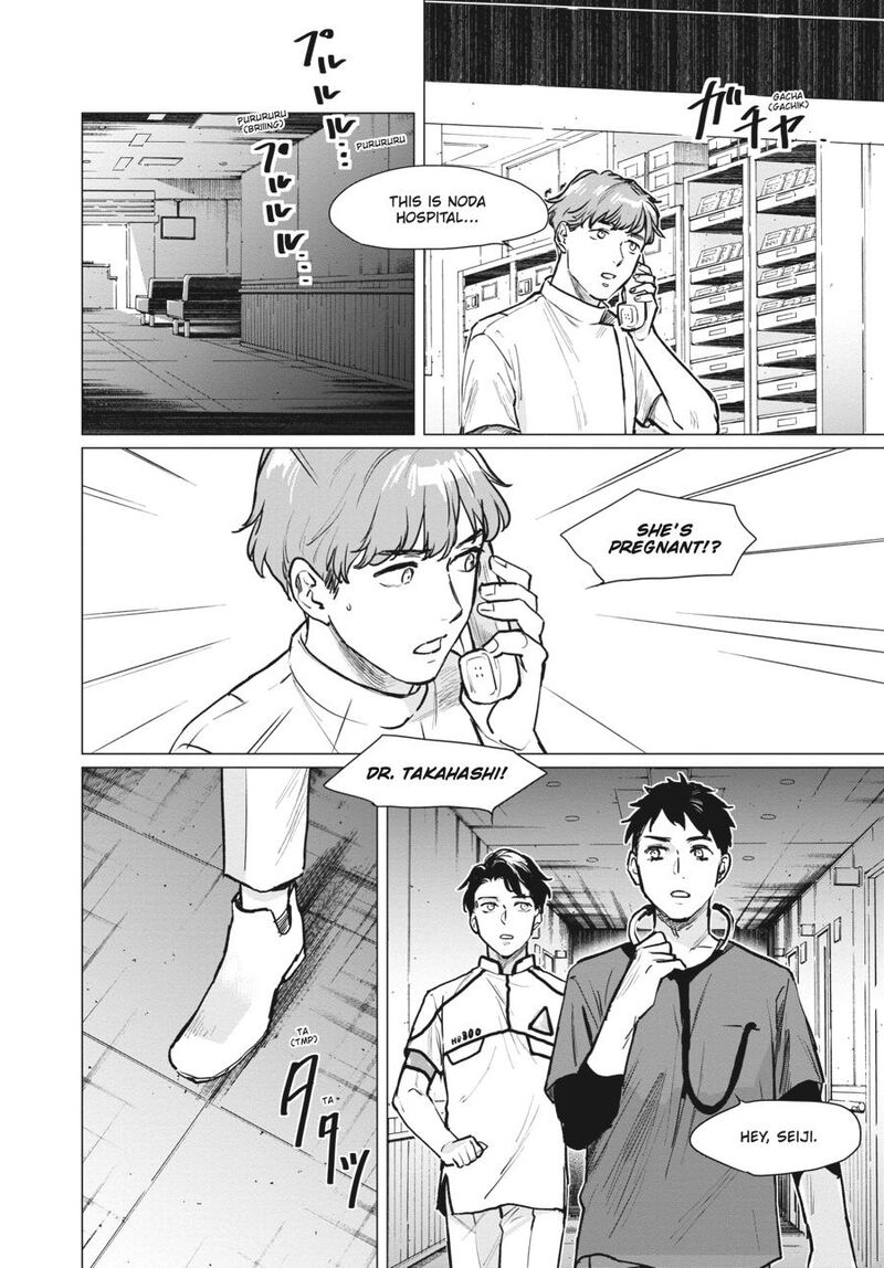 Detroit Become Human Tokyo Stories Chapter 3 Page 38