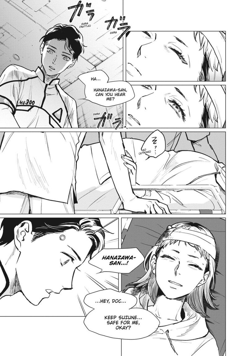 Detroit Become Human Tokyo Stories Chapter 3 Page 41