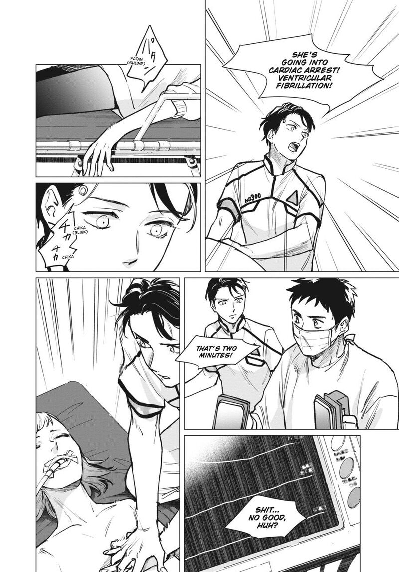 Detroit Become Human Tokyo Stories Chapter 3 Page 42