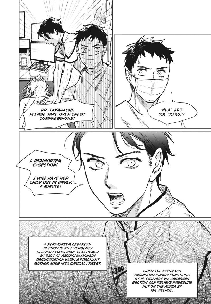 Detroit Become Human Tokyo Stories Chapter 3 Page 44