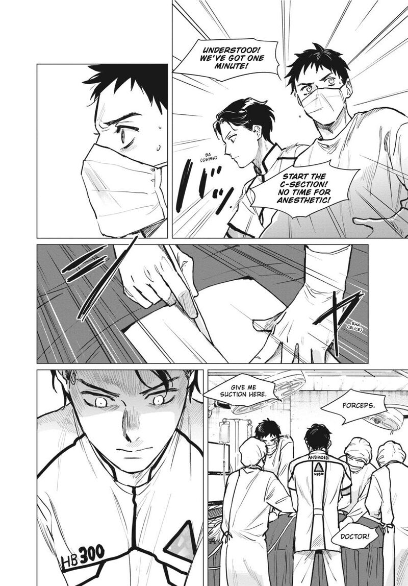 Detroit Become Human Tokyo Stories Chapter 3 Page 46