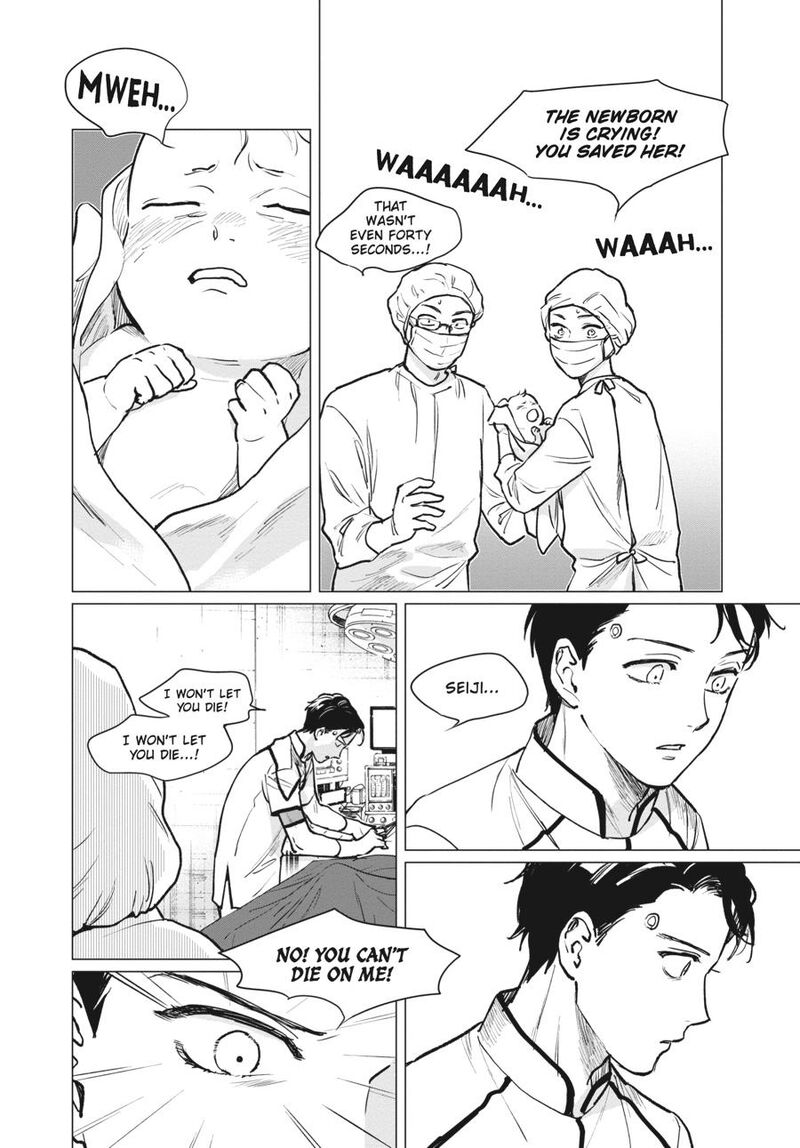 Detroit Become Human Tokyo Stories Chapter 3 Page 48