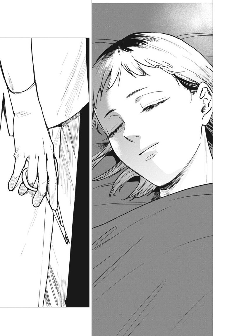 Detroit Become Human Tokyo Stories Chapter 3 Page 49