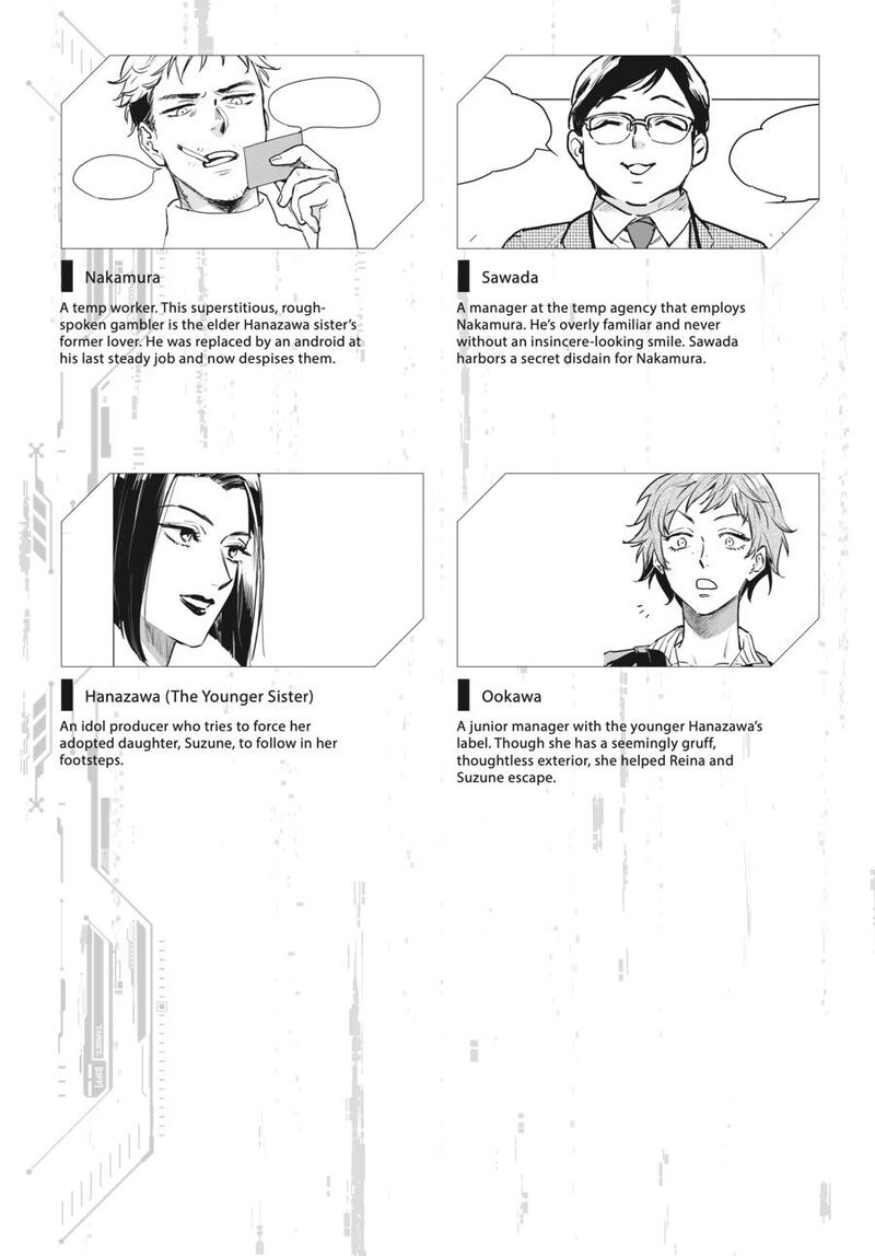 Detroit Become Human Tokyo Stories Chapter 3 Page 5
