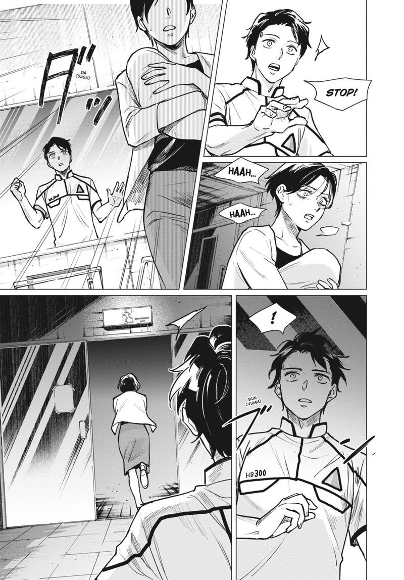 Detroit Become Human Tokyo Stories Chapter 3 Page 53