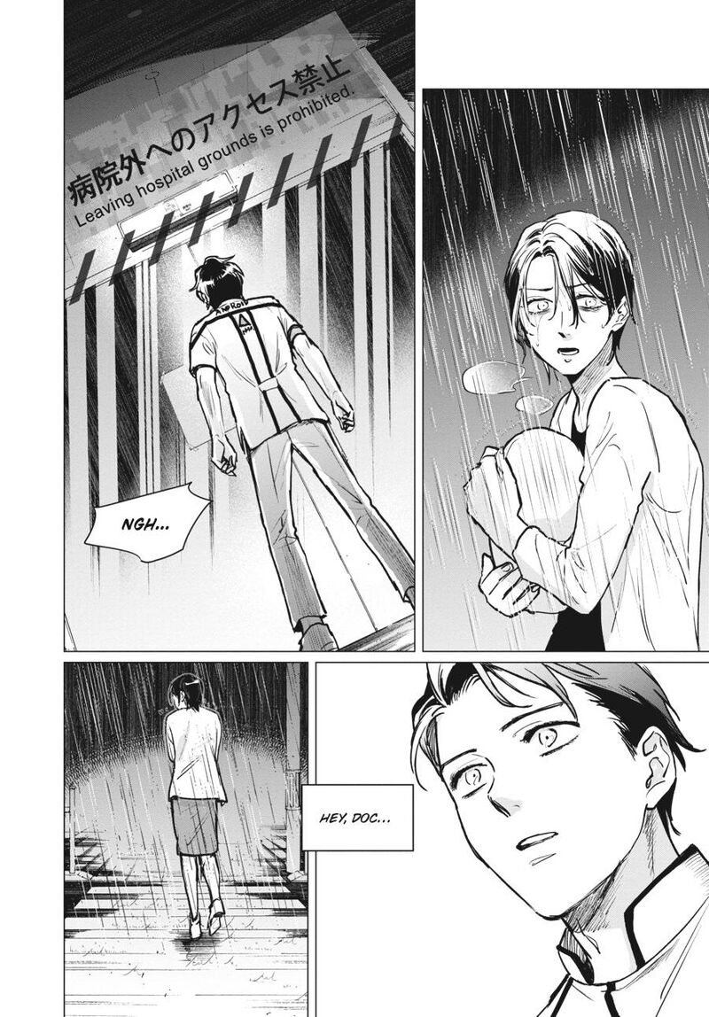 Detroit Become Human Tokyo Stories Chapter 3 Page 54
