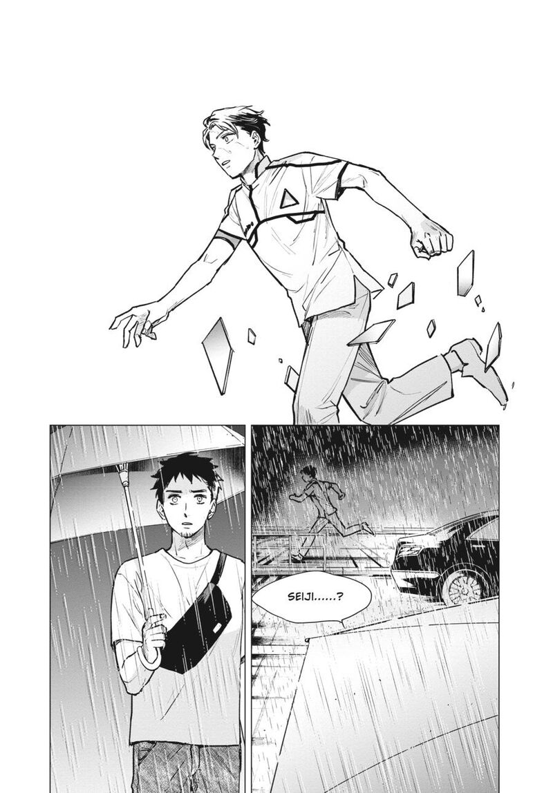 Detroit Become Human Tokyo Stories Chapter 3 Page 56
