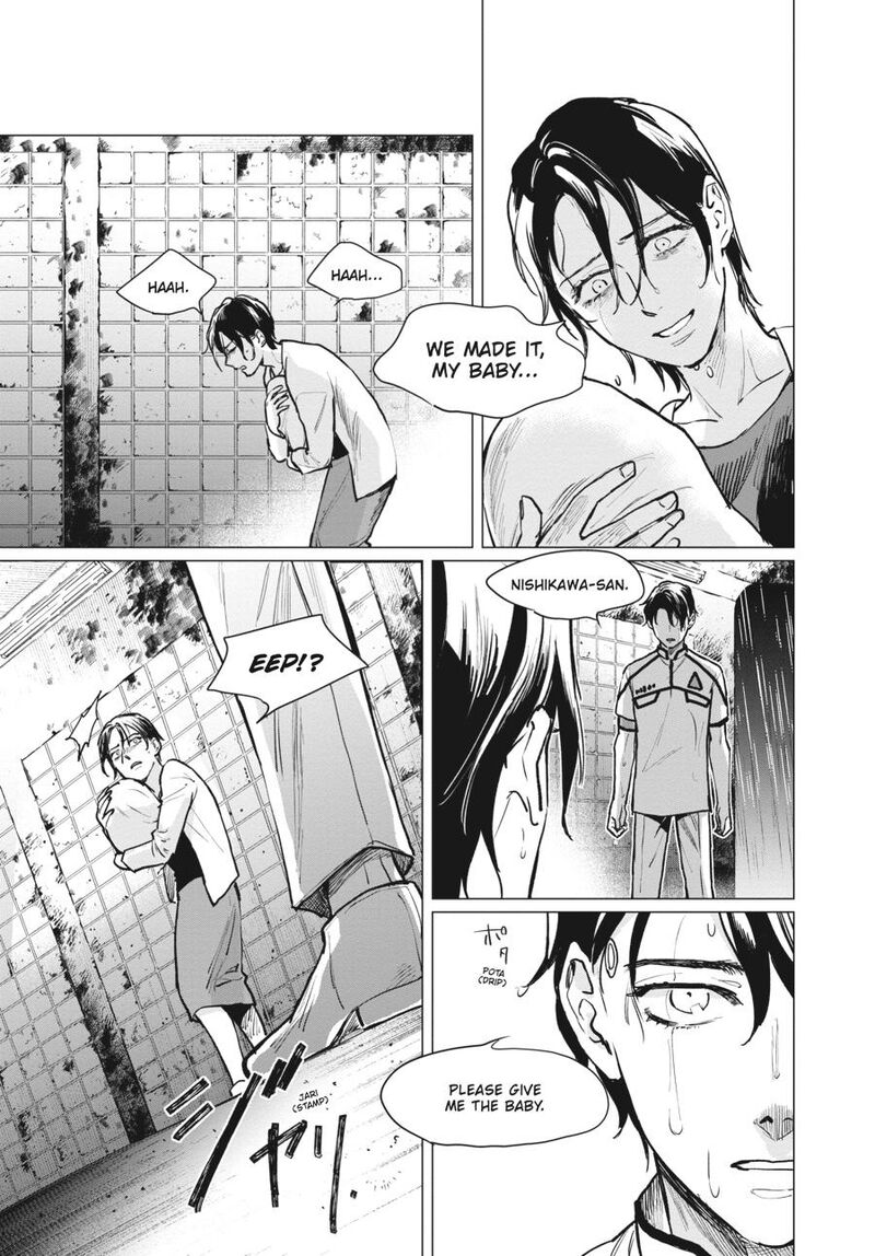 Detroit Become Human Tokyo Stories Chapter 3 Page 57
