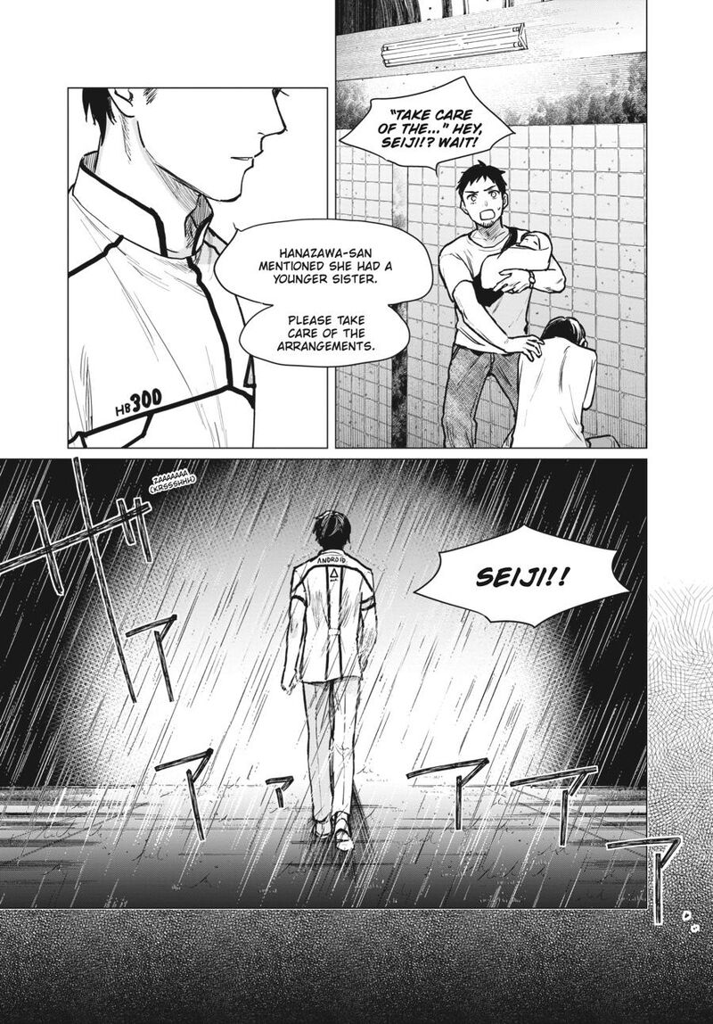 Detroit Become Human Tokyo Stories Chapter 3 Page 63