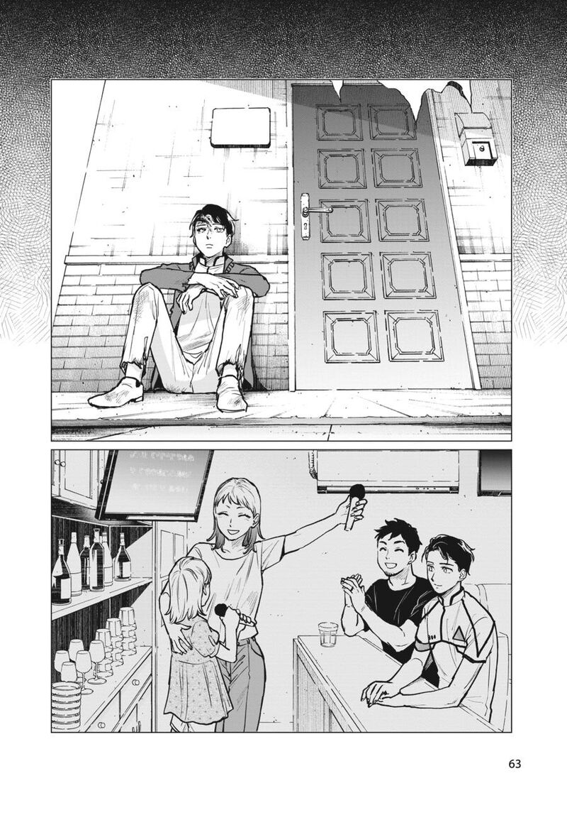 Detroit Become Human Tokyo Stories Chapter 3 Page 64