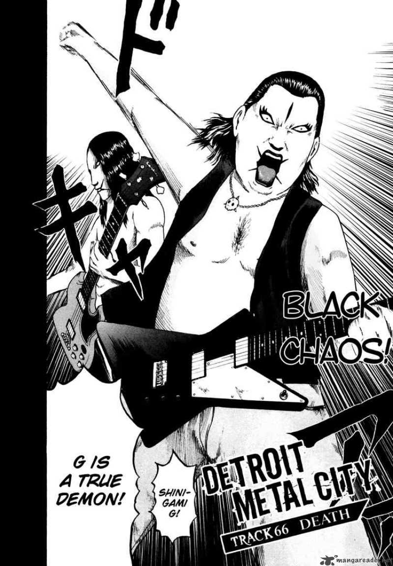 Detroit Metal City Chapter 66 Page 2