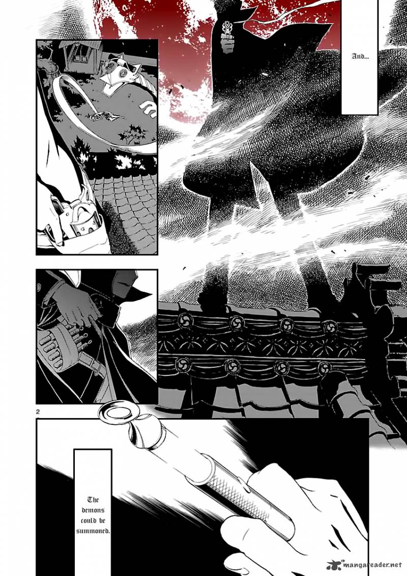 Devil Summoner Kuzuha Raidou Tai Kodoku No Marebito Chapter 1 Page 2