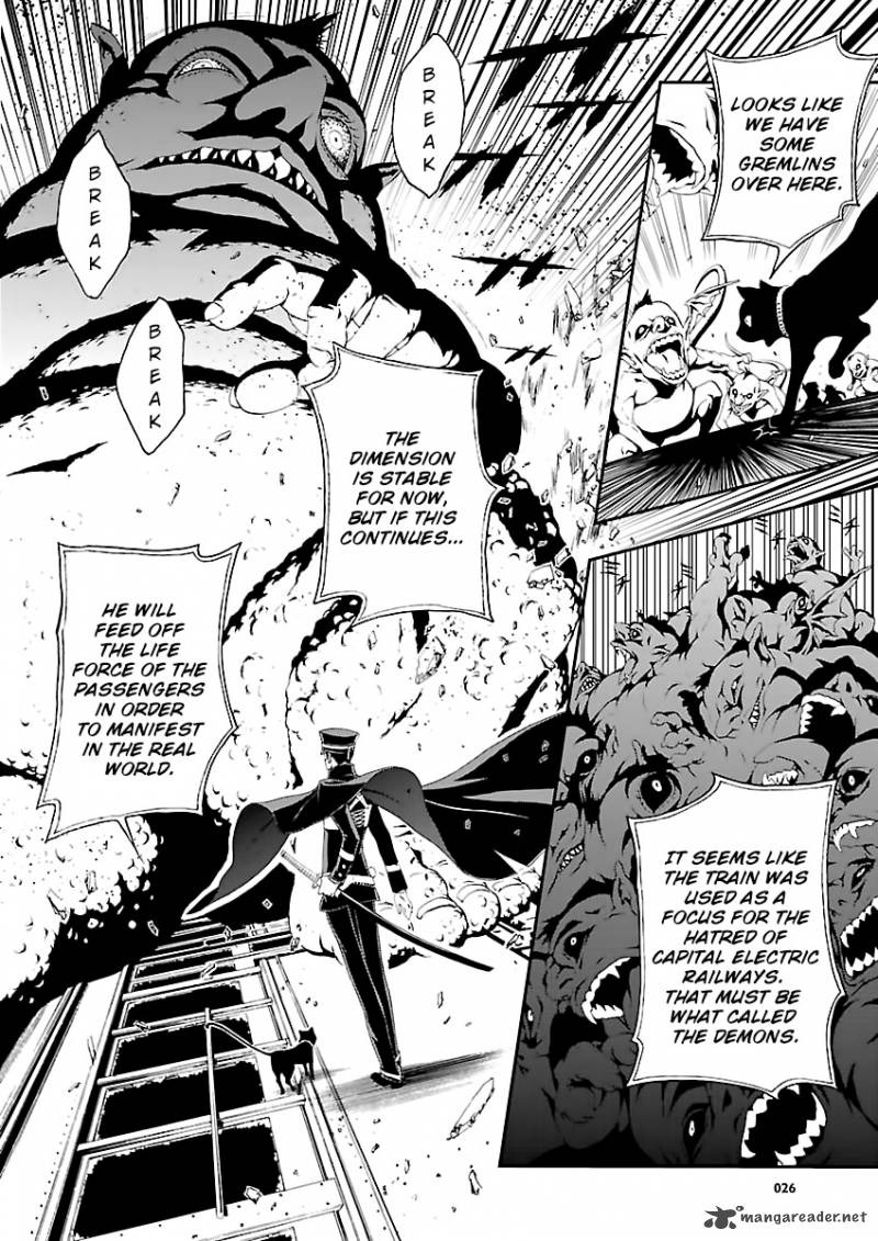 Devil Summoner Kuzuha Raidou Tai Kodoku No Marebito Chapter 1 Page 25