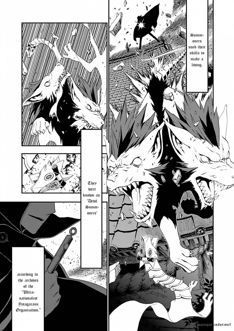 Devil Summoner Kuzuha Raidou Tai Kodoku No Marebito Chapter 1 Page 3