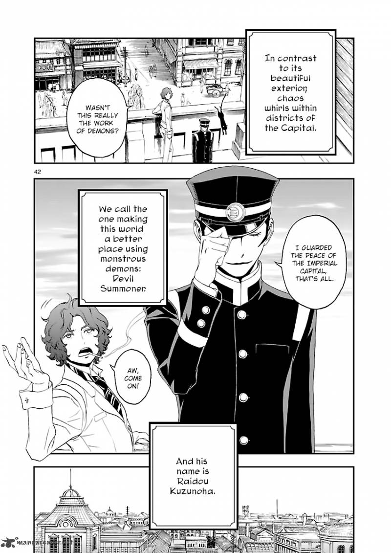 Devil Summoner Kuzuha Raidou Tai Kodoku No Marebito Chapter 1 Page 40