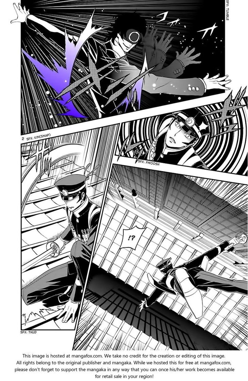 Devil Summoner Kuzuha Raidou Tai Kodoku No Marebito Chapter 10 Page 2