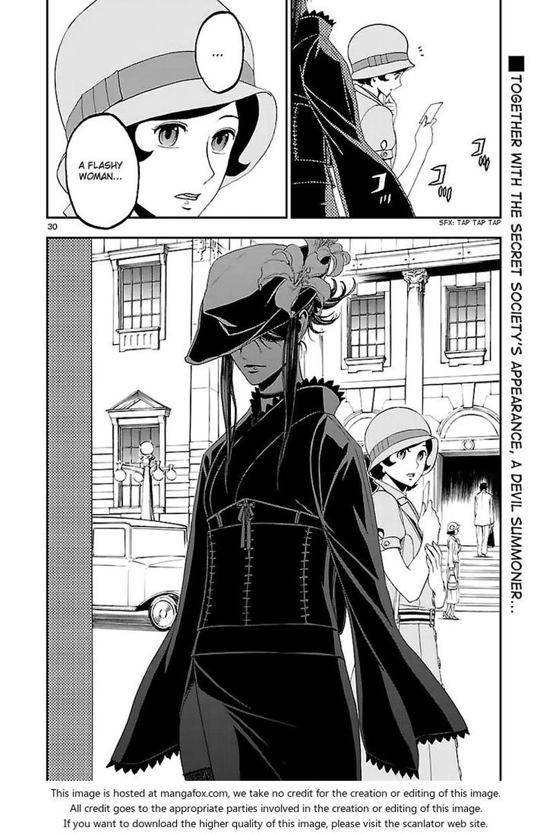 Devil Summoner Kuzuha Raidou Tai Kodoku No Marebito Chapter 10 Page 27