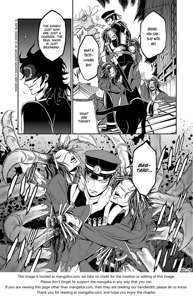 Devil Summoner Kuzuha Raidou Tai Kodoku No Marebito Chapter 10 Page 5